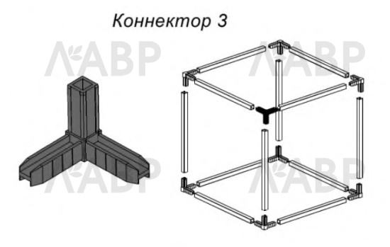 ЛОФТ коннектор №3, черный / 78012 / оптом и в розницу / мебельная фурнитура "ЛАВР"